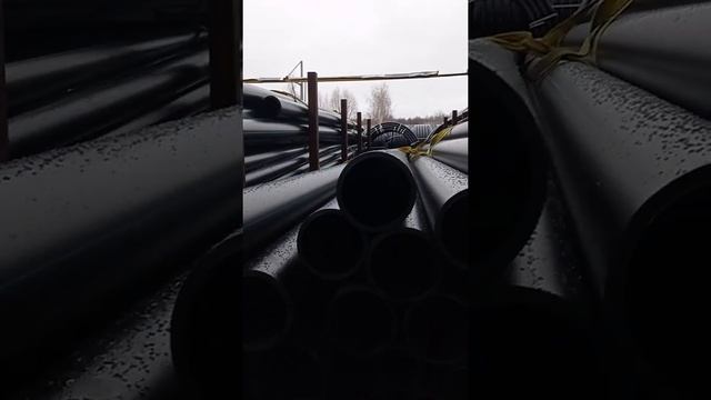 Завод труб пнд НеоГрупп. смотреть онлайн