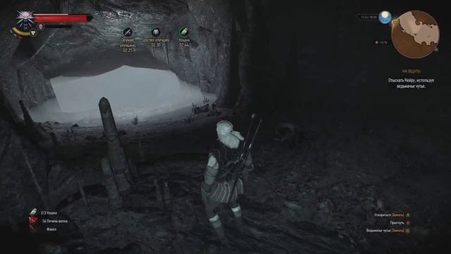 The Witcher 3 Wild Hunt Прохождение Серия 22 (Кейра Мец) смотреть онлайн