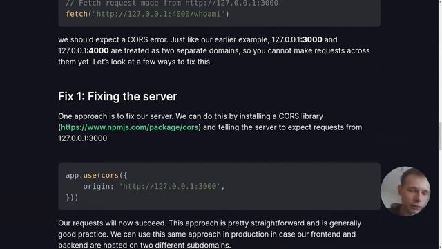 Avoiding CORS issues in React Next js смотреть онлайн