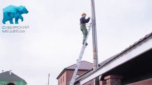 Сибирский Медведь GPON