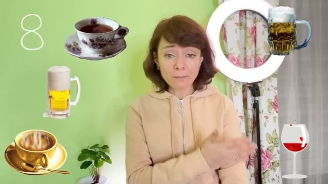 Не делай этого в Германии! Обычаи и традиции Германии.?? смотреть онлайн