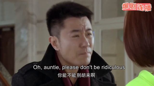 丈夫花500萬給小三買房被妻子發現，妻子不哭不鬧，直接離婚奪回房子！ смотреть онлайн