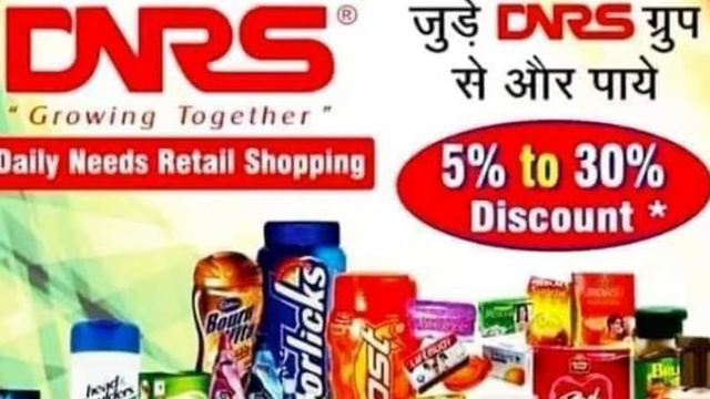 DNRS Shop- Branded FMCG At Huge Discount With Income