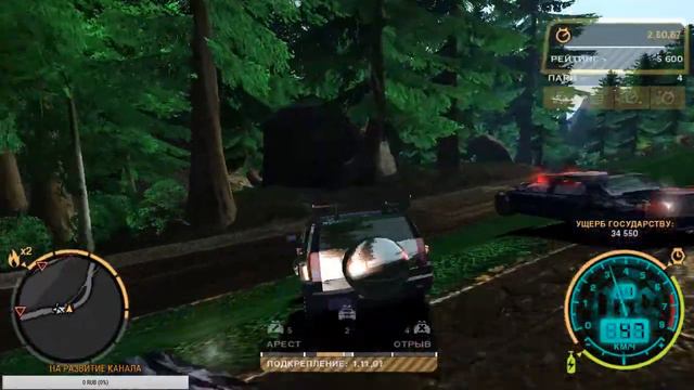 Трансляция Need For Speed Most Wanted ЧТО ТАКОЕ ХАЙП 8 ? смотреть онлайн