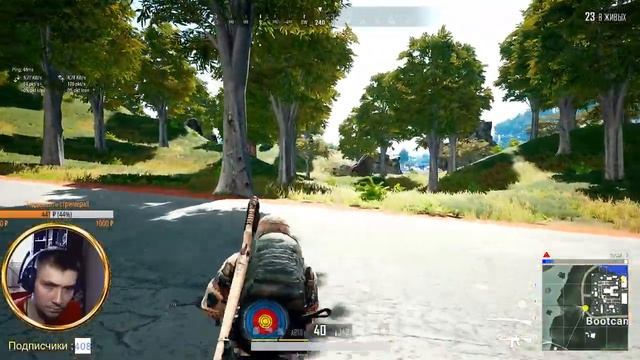 ?PUBG ► НУ ЧТО КАК ОБЫЧНО ПАБГ А ПОТОМ ПОСМОТРИМ! смотреть онлайн