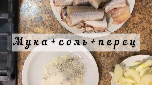 Рисование Комиксов и Графических Романов