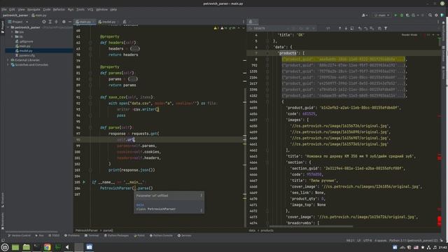 Парсим интернет-магазин Петрович: сбор данных JSON с помощью Python, requests и pydantic смотреть онлайн