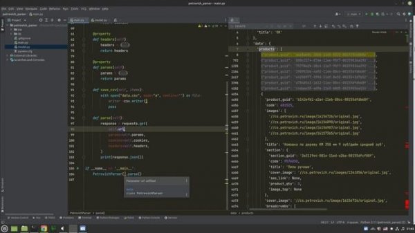Парсим  интернет-магазин Петрович: сбор данных JSON с помощью Python, requests и pydantic