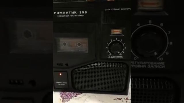 4 ноября 2021 г. смотреть онлайн