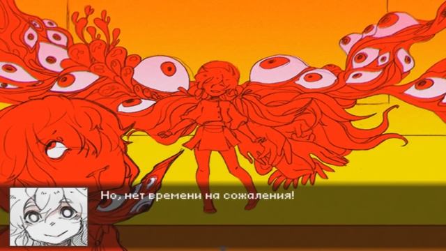 Она была другой - Hello Charlotte [15] прохождение смотреть онлайн