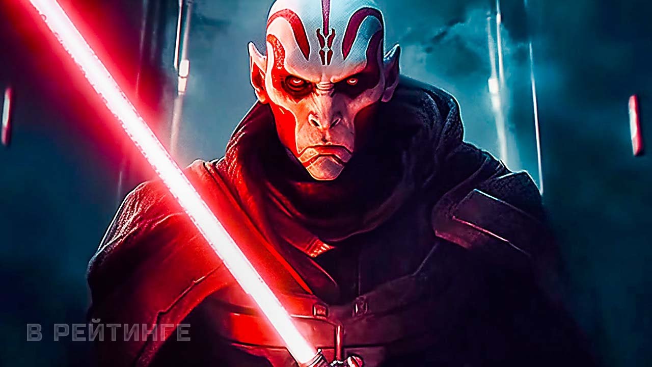 Звёздные войны_ Видения (2-й сезон) ? Русский трейлер (Озвучка) ? Сериал 2023 (Disney+) (720p) смотреть онлайн