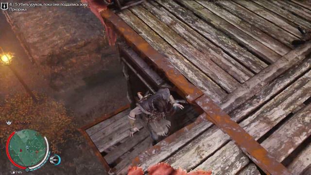 #8 Shadow of Mordor - орк по имени Молот смотреть онлайн