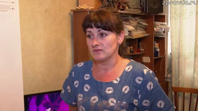 Проблемы с водой смотреть онлайн