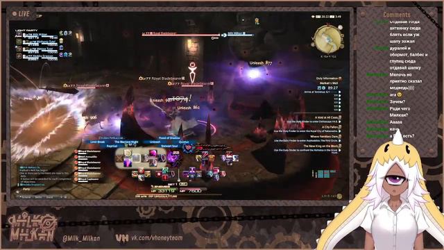 [FFXIV] Сижу недалеко от лавочки. (Ru/En) смотреть онлайн