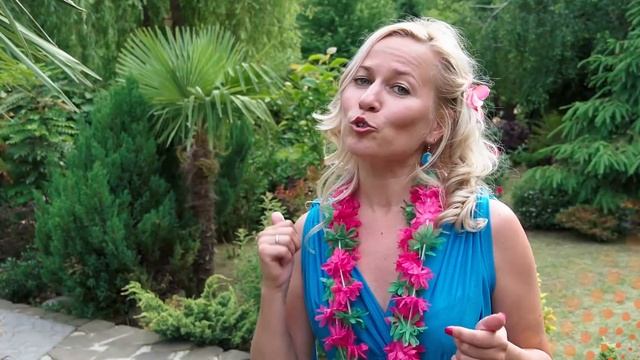 Сочинению 16 лет! смотреть онлайн