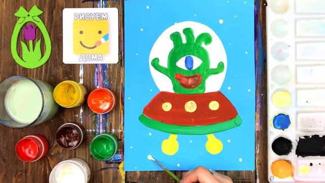 Как нарисовать ИНОПЛАНЕТЯНИНА для детей/ Как нарисовать КОСМОС/Дети рисуют поэтапно смотреть онлайн
