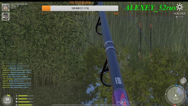 Русская Рыбалка 4 ФАРМ НА ЧАСИК 18+СТРИМ смотреть онлайн