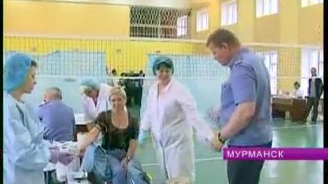Добровольцы сотрудники вневедомственной охраны пришли сдавать кровь смотреть онлайн