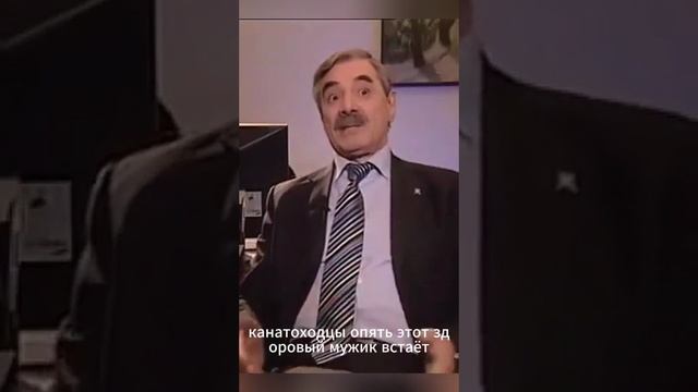 Случай в цирке #анекдот смотреть онлайн