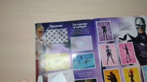 PANINI Альбом для наклеек Miraculous 3 (Леди Баг и Супер Кот) #05