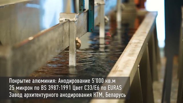 KTM-2000 - участник строительства Hadrian’s Tower в Великобритании смотреть онлайн