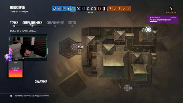 Rainbow six siege - JoBrodsky смотреть онлайн