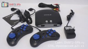 Titan 500 - игровая приставка Sega + Dendy