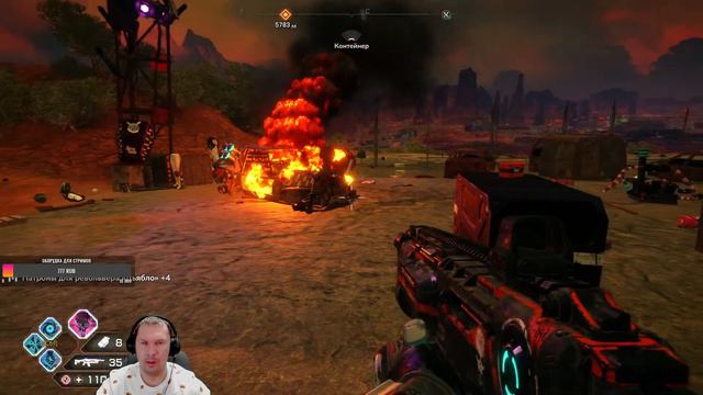 Rage 2 Космодром Эдем. УРААА НАС УЖЕ 100 ЧЕЛОВЕК!!!!!! смотреть онлайн