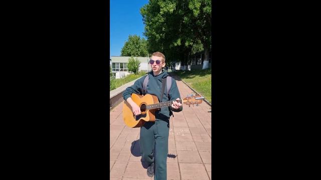 Восьмиклассница Цой | КАВЕР НА ГИТАРЕ смотреть онлайн
