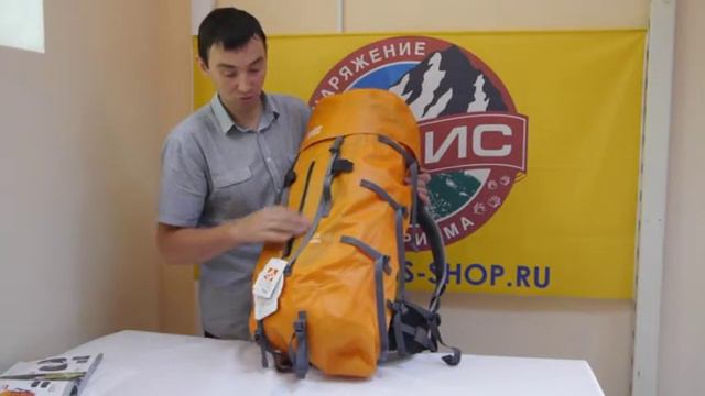 Рюкзак водонепроницаемый Nova Tour Гидра 85 смотреть онлайн