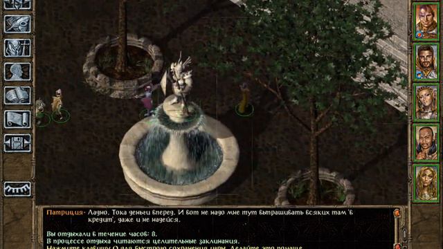 Baldur's Gate 2: Shadows of Amn - прохождение - часть 17 смотреть онлайн