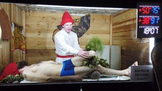 Фишки народного рейтинга Банного Союза//Живая Баня Иван Бояринцев смотреть онлайн
