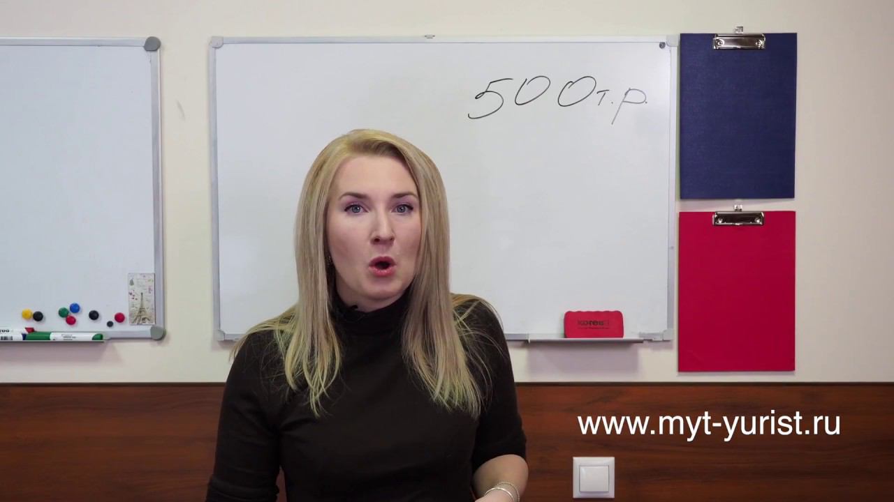 Банкротство физических лиц - объясняет адвокат