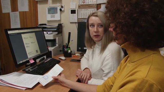 Энергомастер