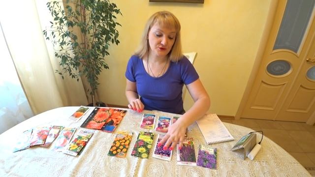 ЧТО ПОСЕЯТЬ В АПРЕЛЕ. НА РАССАДУ, В ТЕПЛИЦУ, В ОТКРЫТЫЙ ГРУНТ смотреть онлайн