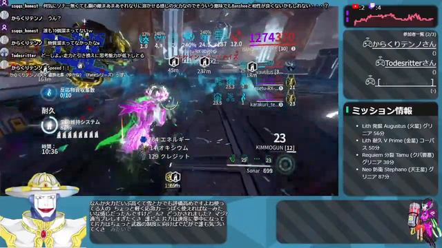 [参加型]無茶振りのカラオケしながらWarframe смотреть онлайн