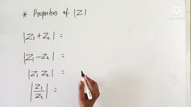 NDA 2 2022 || Complex Number || All formula and Tricks Revision in 10 min смотреть онлайн