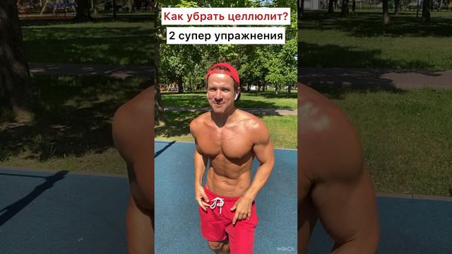 Музыка и ритмы