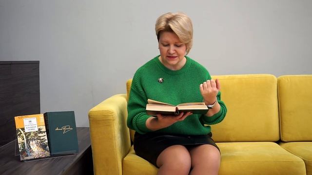 Читаем вслух / Михаил Пришвин / За волшебным колобком