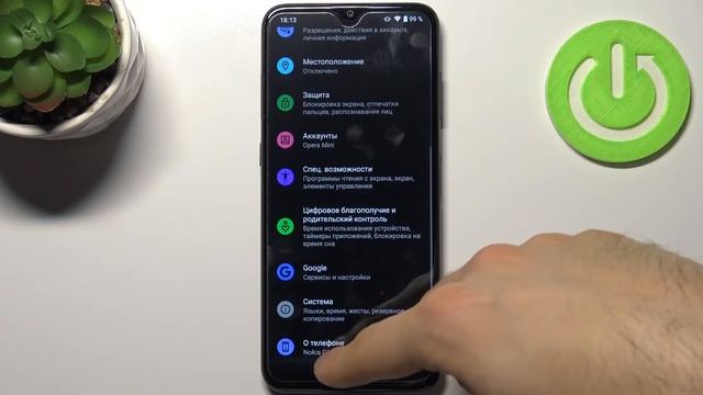 NOKIA G20 | Как проверить IMEI и серийный номер на NOKIA G20? смотреть онлайн