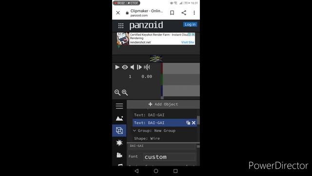Как сделать крутое интро за 5 мин !!! смотреть онлайн