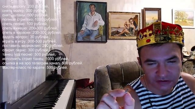 КОРОНАВИДЕНИЕ А.ПИСТОЛЕТОВА 18.12 вечерний стрим смотреть онлайн