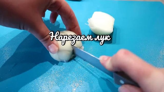 Спаржа с луком на сковороде/ Очень вкусно и быстро смотреть онлайн