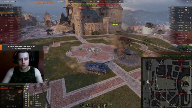 WOT STREAM l ЛУЧШАЯ РУБРИКА В WOT l"ОТ РАКА ДО СТАТИСТА "🦀😈 😈 смотреть онлайн