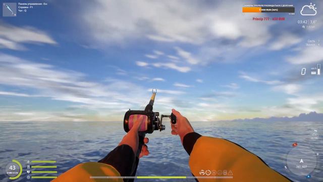 Русская рыбалка 4. Рыалка ради рыбалки смотреть онлайн