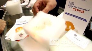 Качественный утеплитель Холлофайбер