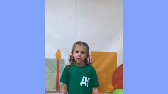 Участник «Железнодорожной игротеки» Аня смотреть онлайн