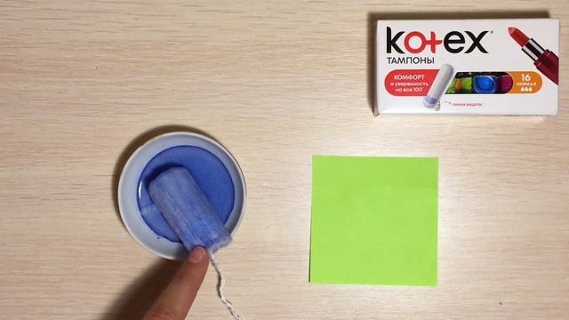 Тест–обзор|тампоны Kotex??? смотреть онлайн