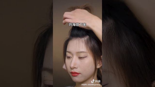 ♡ 9 смотреть онлайн