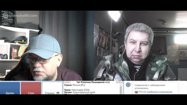 Самара городок 391 смотреть онлайн